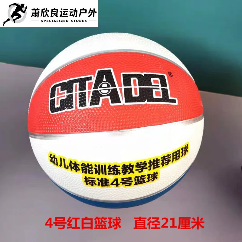 为什么心理条件对篮球运动员的成长很重要_0